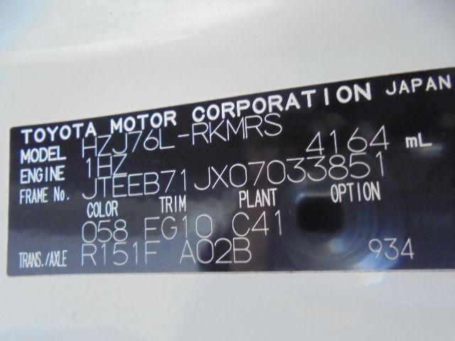 Voiture Toyota Land Cruiser HZJ76L-RKMRS 4WD: photos 16