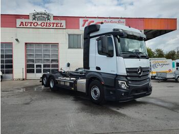 Camion ampliroll neuf Mercedes-Benz Actros 2551*Meiller RS 21.70 *Lift/Lenk*Retarder: photos 1