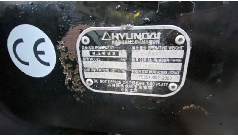 Pelle sur chenille Hyundai Robex R55-7: photos 12