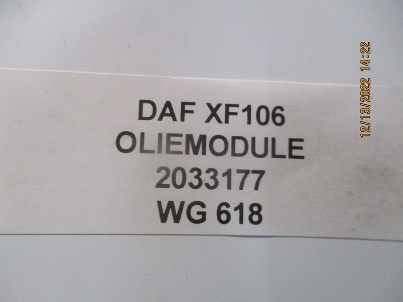 Moteur et pièces pour Camion DAF 2033177 OLIEMODULE DAF XF CF MX11 EURO 6: photos 3