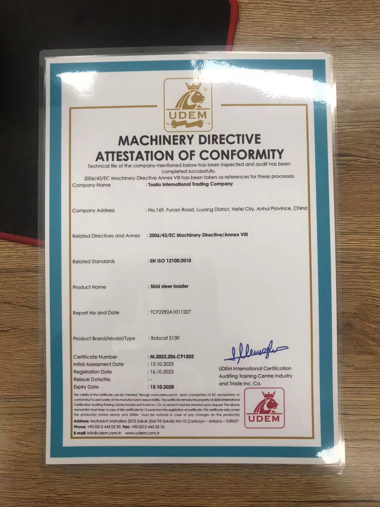 Toaks International Trading Company - Engins de chantier CATERPILLAR 320D2 undefined: photos 24