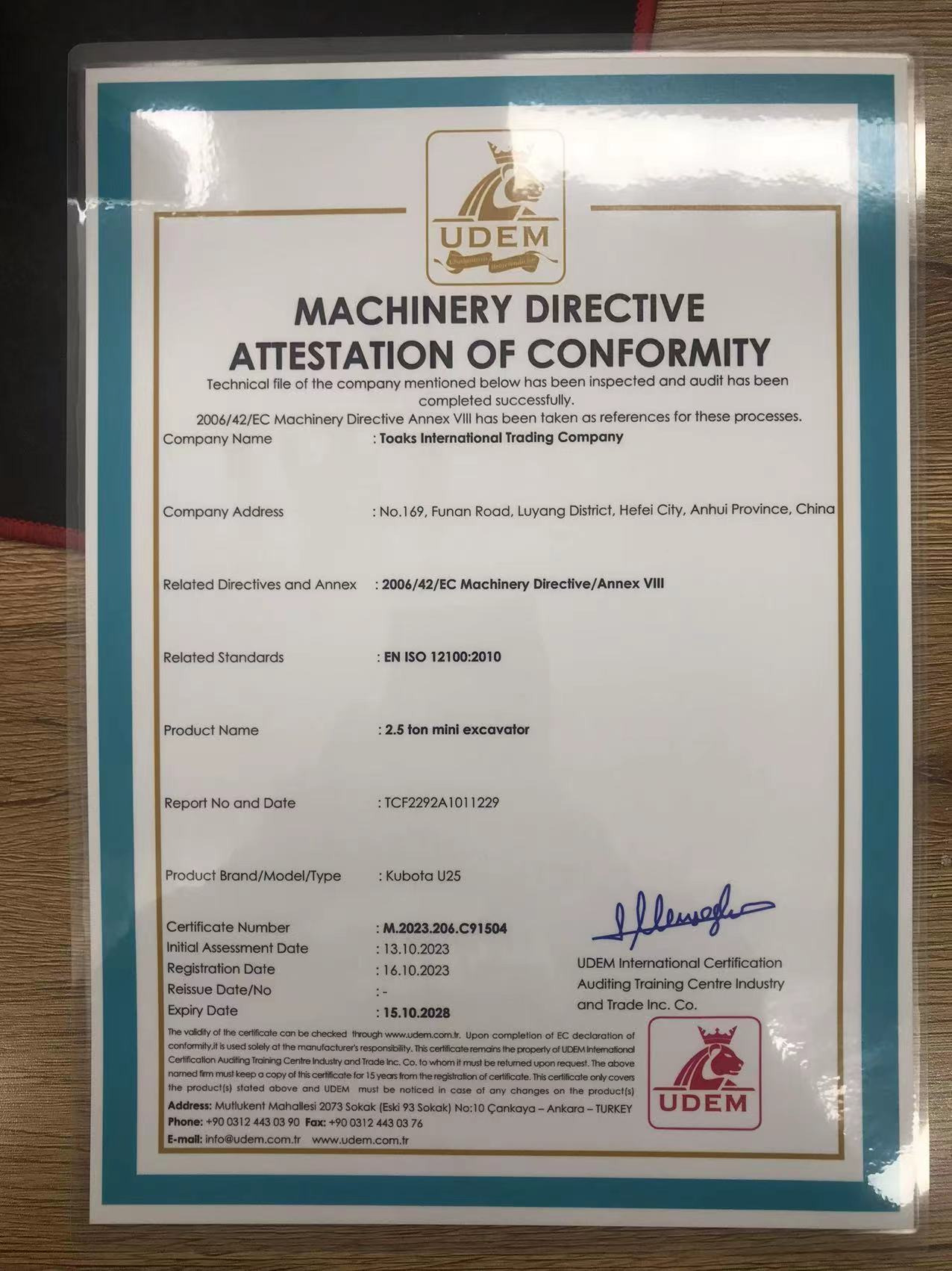 Toaks International Trading Company - Engins de chantier CATERPILLAR 320D2 undefined: photos 25