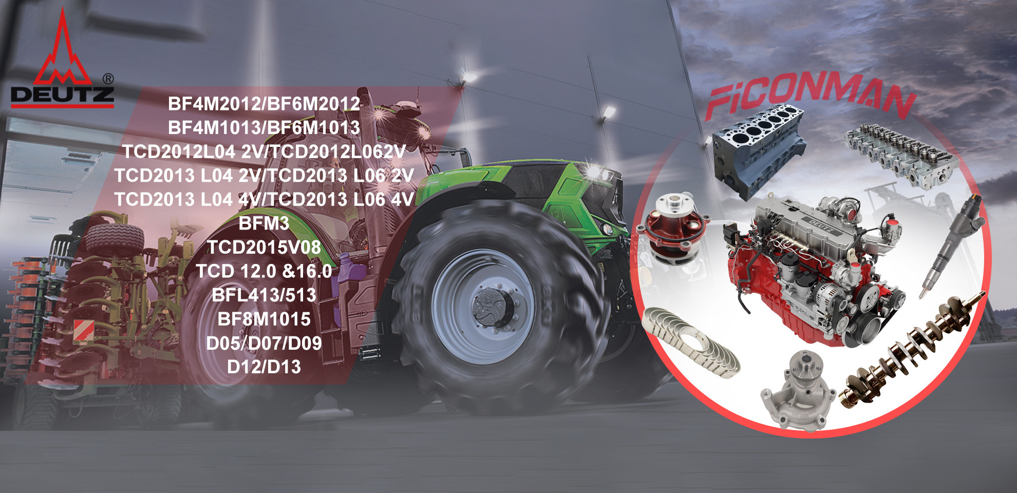 Ficonman(Feikangman China) Auto Parts Co., LTD undefined: photos 3