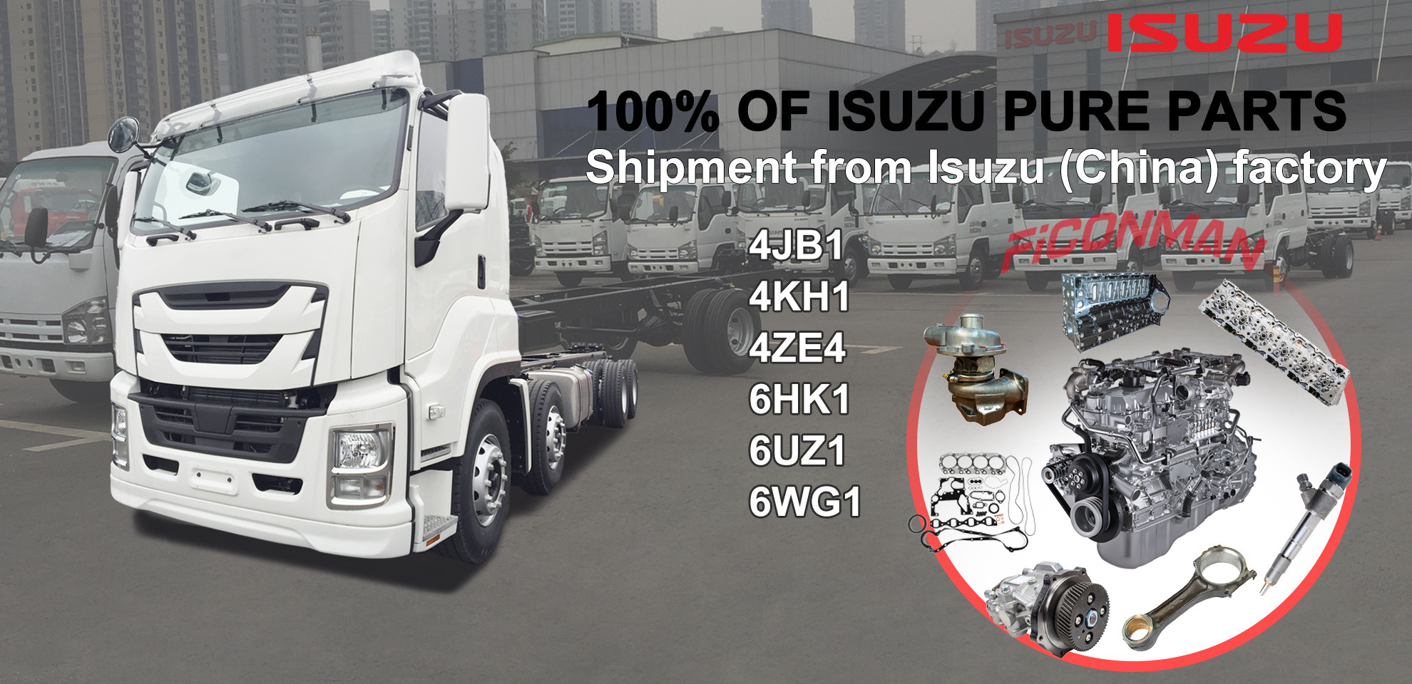 Ficonman(Feikangman China) Auto Parts Co., LTD undefined: photos 4