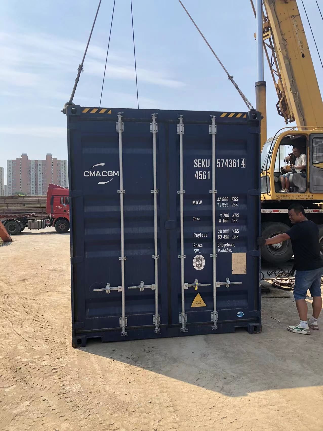 SHANGHAI XUANXIN MACHINERY Co.,LTD undefined: photos 21