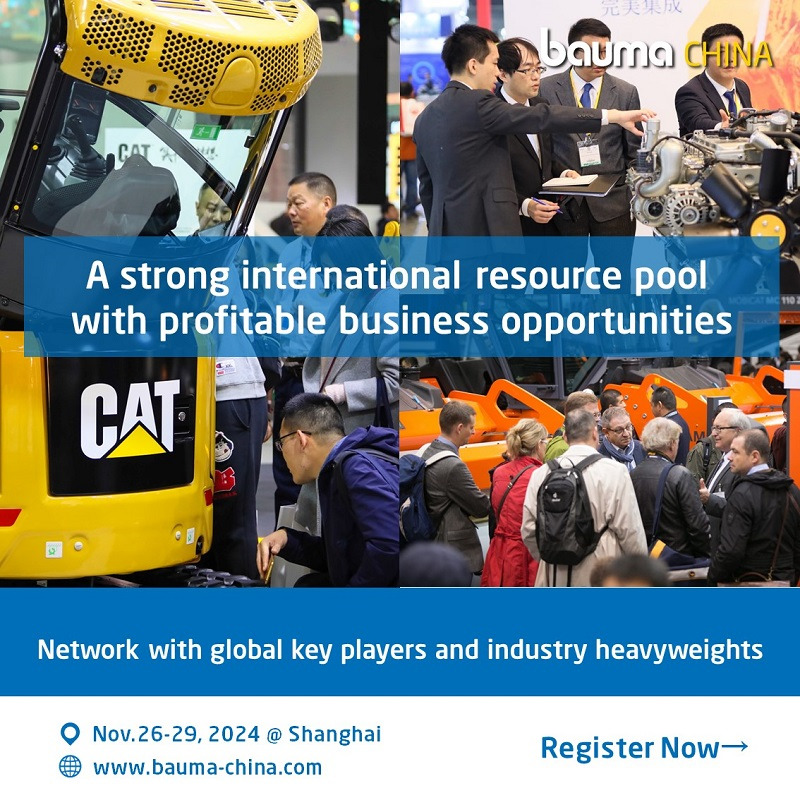 Bauma China undefined: photos 5