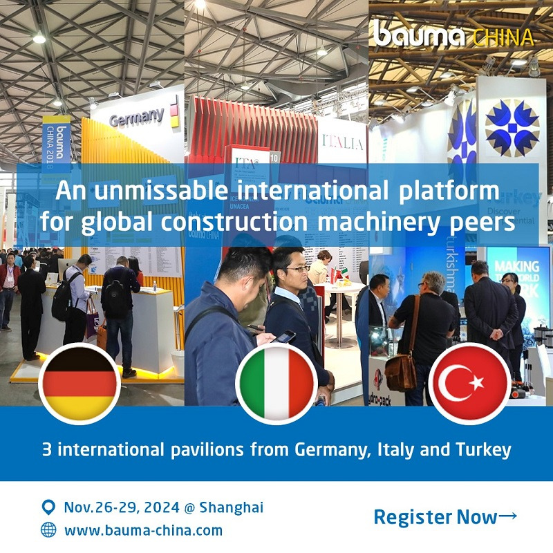 Bauma China undefined: photos 4