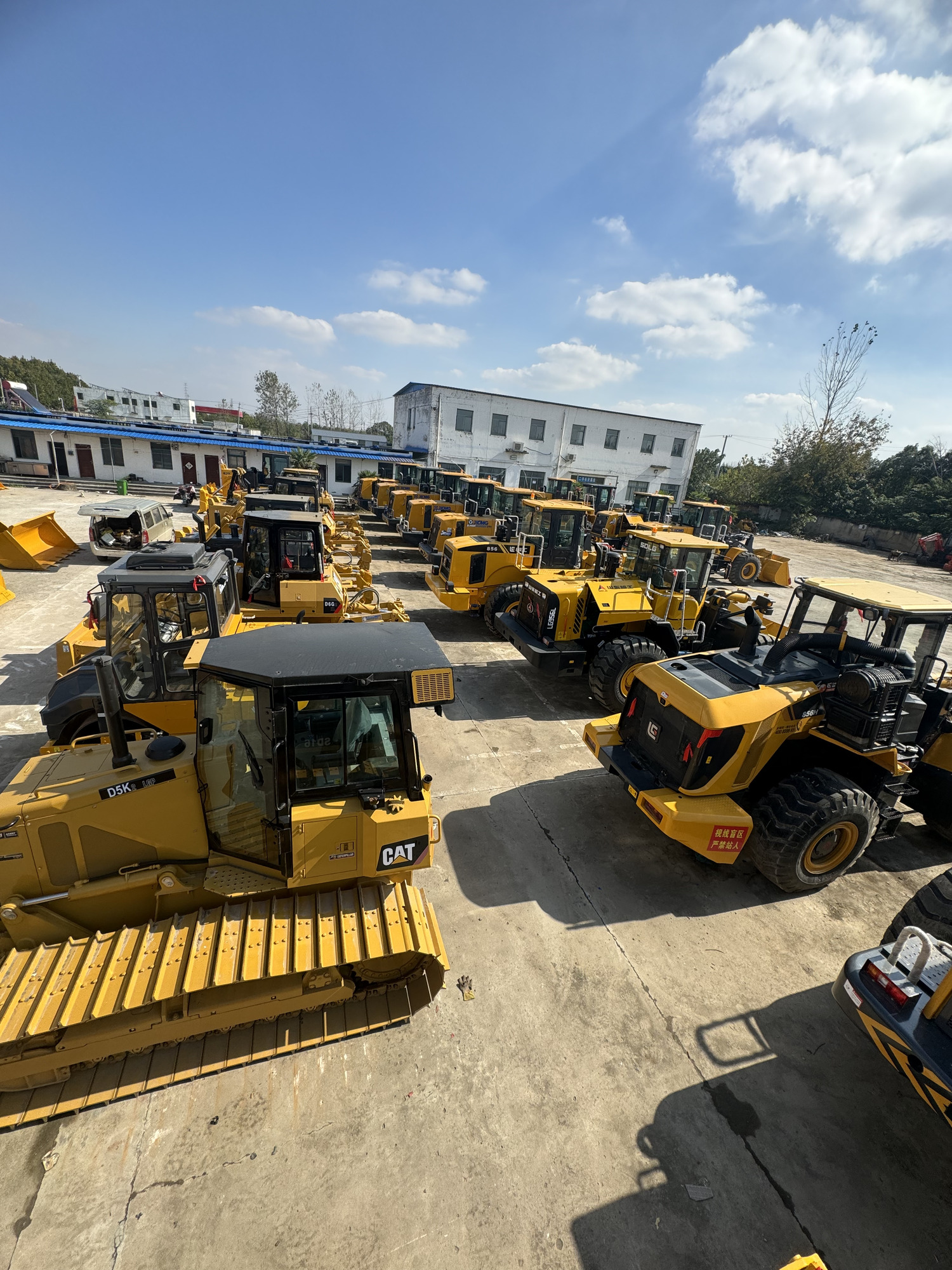 Shanghai Xuka Construction Machinery Co., LTD undefined: photos 14