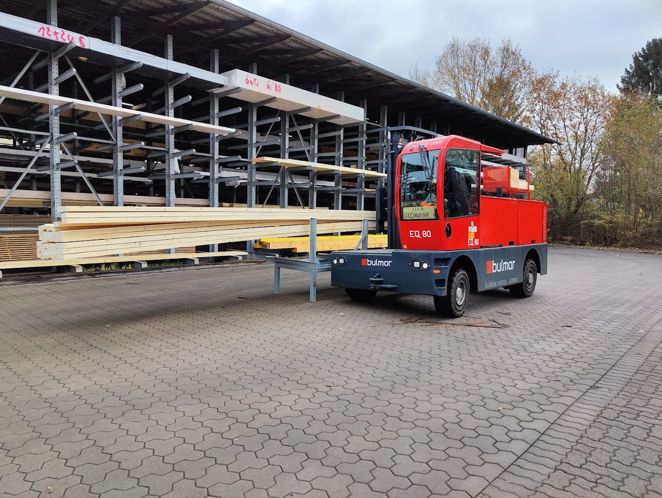 BULMOR LANCER undefined: photos 9