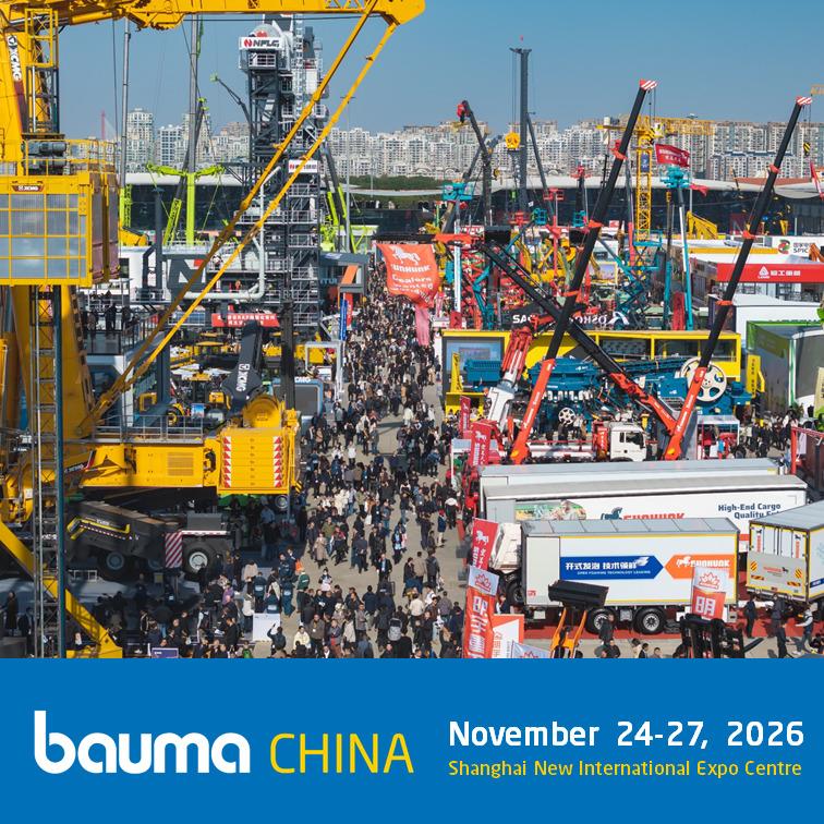 Bauma CHINA 2026 undefined: photos 4
