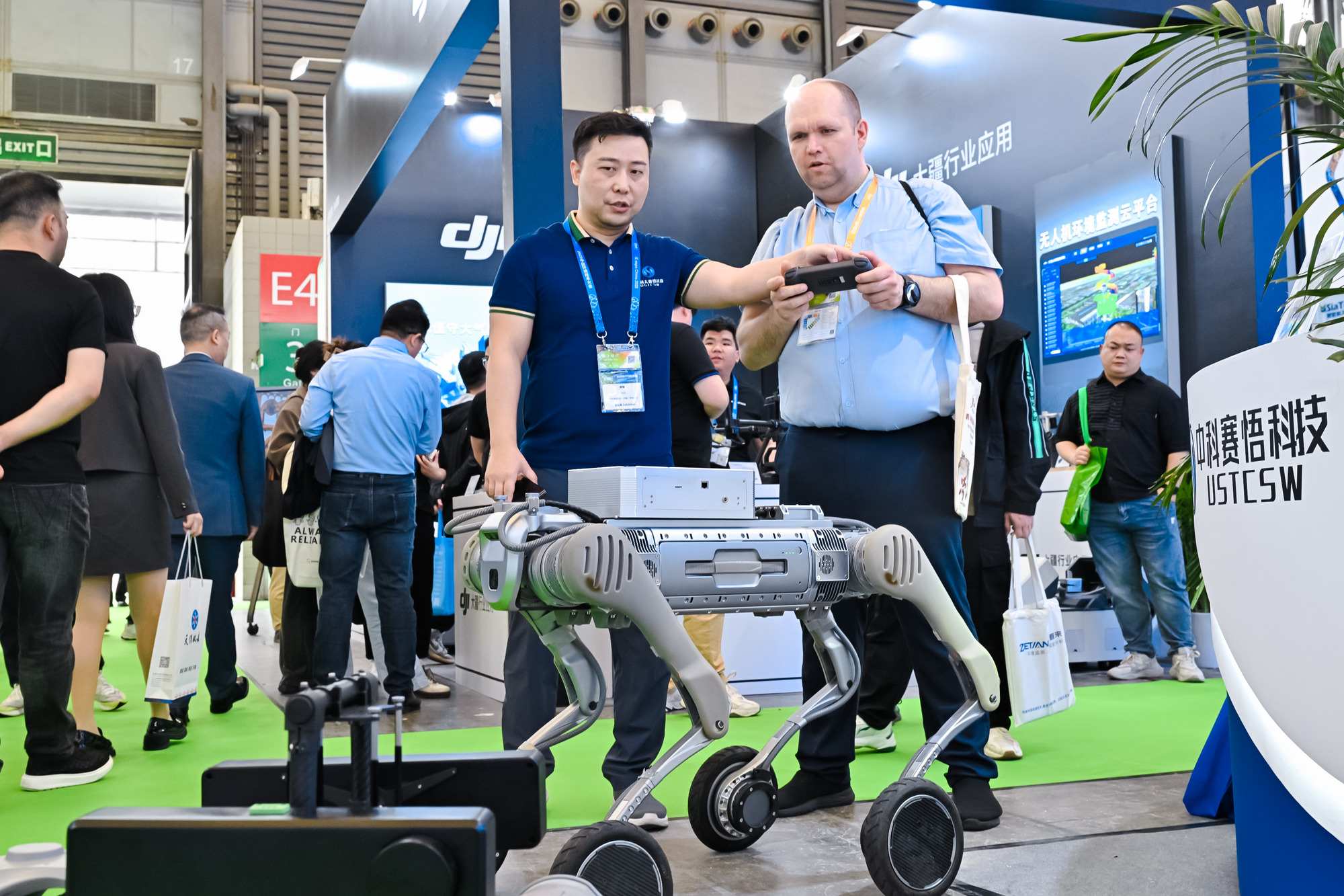 IE expo China 2026 undefined: photos 6