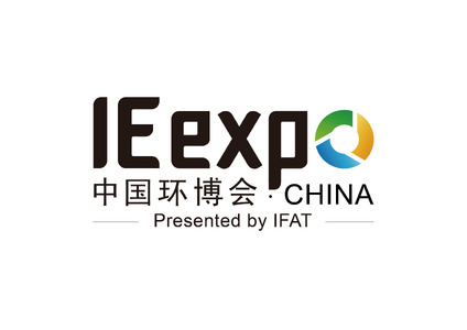 IE expo China 2026