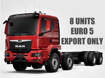Crédit-bail de MAN TGS 41.480 8x4 BB CH TGS 41.480 8x4 BB CH, MEHRFACH VORHANDEN! MAN TGS 41.480 8x4 BB CH TGS 41.480 8x4 BB CH, MEHRFACH VORHANDEN!: photos 1
