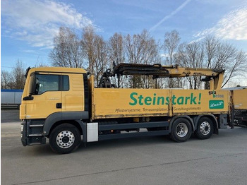 Crédit-bail de MAN TGS 26.400 Baustoff LKW mit Ladekran Atlas 210.2  MAN TGS 26.400 Baustoff LKW mit Ladekran Atlas 210.2: photos 3