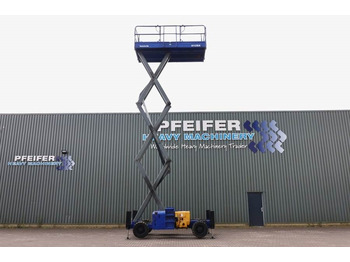 Nacelle ciseaux Haulotte H12SX Diesel, 4x4 Drive, 12m Working Height, 700kg: photos 3