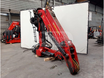 Grue auxiliaire EPSILON