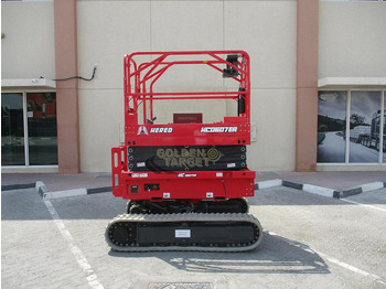 Nacelle neuf Hered HC0607EA Auto Level Crawler Scissor Lift: photos 5 Nacelle neuf Hered HC0607EA Auto Level Crawler Scissor Lift: photos 5