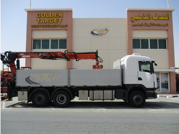 Crédit-bail de SCANIA G480 6x2 with ATLAS 210.2 Block Crane SCANIA G480 6x2 with ATLAS 210.2 Block Crane: photos 5