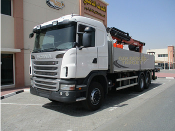 Crédit-bail de SCANIA G480 6x2 with ATLAS 210.2 Block Crane SCANIA G480 6x2 with ATLAS 210.2 Block Crane: photos 2
