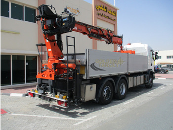 Crédit-bail de SCANIA G480 6x2 with ATLAS 210.2 Block Crane SCANIA G480 6x2 with ATLAS 210.2 Block Crane: photos 3