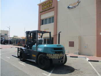 Chariot élévateur diesel neuf SOCMA HNF-100 Forklift: photos 4