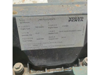 Foreuse XCMG Official Second Hand Piling Rig Rotary Drilling XR280E Used Drill Rigs For Sale: photos 3
