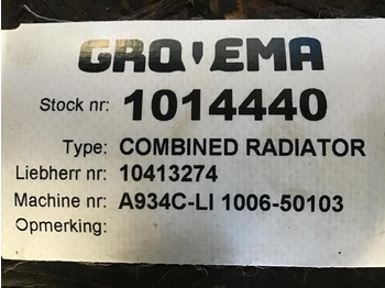 Radiateur Liebherr Combined Radiator: photos 2 Radiateur Liebherr Combined Radiator: photos 2