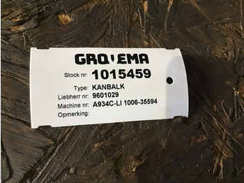 Capot Liebherr Cover: photos 2 Capot Liebherr Cover: photos 2