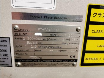 Machine d'impression VlF sized 32-pages thermal CTP Agfa Avalon N 24-50 ( OEM Screen PlateRite Ultima 24000 S ) with 1 Bit Tiff catcher: photos 2 Machine d'impression VlF sized 32-pages thermal CTP Agfa Avalon N 24-50 ( OEM Screen PlateRite Ultima 24000 S ) with 1 Bit Tiff catcher: photos 2