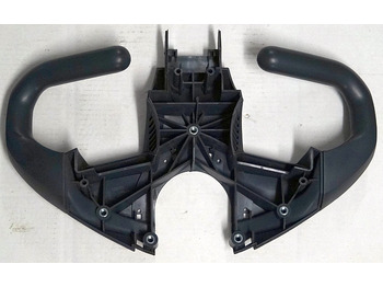 Carrosserie et extérieur pour Matériel de manutention Jungheinrich 51060488 | Lower cover: photos 2