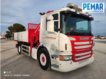Crédit-bail de SCANIA P 280 GRUA BASCULANTE 18T EURO 6 SCANIA P 280 GRUA BASCULANTE 18T EURO 6: photos 3 Crédit-bail de SCANIA P 280 GRUA BASCULANTE 18T EURO 6 SCANIA P 280 GRUA BASCULANTE 18T EURO 6: photos 3