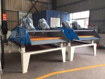 Crible neuf Kinglink DS1224 Dewater Vibrating Screen: photos 3