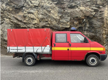 Crédit-bail de VOLKSWAGEN Transporter 2,5 TDI Syncro 4x4 VOLKSWAGEN Transporter 2,5 TDI Syncro 4x4: photos 4