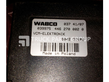 Bloc de gestion pour Camion IVECO STRALIS EURO5, 450PS, 420PS, 0281020048 engine computer EDC set control unit: photos 4 Bloc de gestion pour Camion IVECO STRALIS EURO5, 450PS, 420PS, 0281020048 engine computer EDC set control unit: photos 4