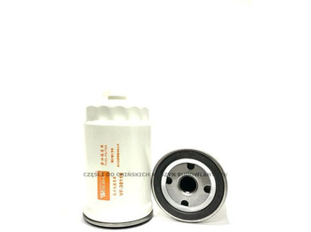 Filtre à carburant EVERUN