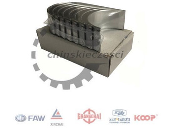 Coussinets de moteur EVERUN
