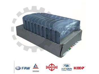 Coussinets de moteur pour Engins de chantier Panewki główne FAW 4DX22 Stroer APS Everun Schmitd KMM Taian Manitech: photos 1