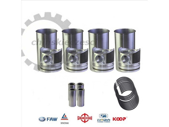 Pistons/ Anneaux/ Manchons EVERUN