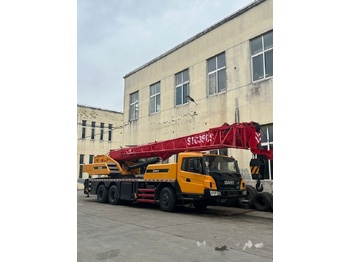 Grue mobile SANY