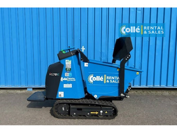 Crédit-bail de Hinowa HS 701E | 2023 Hinowa HS 701E | 2023: photos 2