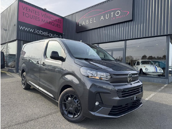 Fourgon utilitaire CITROËN Jumpy