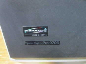 Machine d'impression numérique EPSON STYLUS PRO 9700: photos 4
