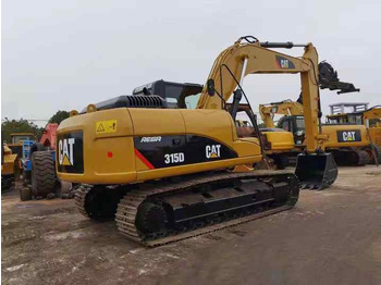 Crédit-bail de  Good Condition Used Excavator Machine Caterpillar 315D Crawler CAT 15ton Used Excavator for Sale CAT 315 Excavators [ Copy ] Good Condition Used Excavator Machine Caterpillar 315D Crawler CAT 15ton Used Excavator for Sale CAT 315 Excavators [ Copy ]: photos 3