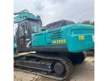 Pelle KOBELCO