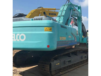 Pelle KOBELCO