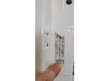 Portière et pièces pour Camion PRZEDLUZENIE DRZWI MAN TGX NM 81.62610-0079: photos 4 Portière et pièces pour Camion PRZEDLUZENIE DRZWI MAN TGX NM 81.62610-0079: photos 4