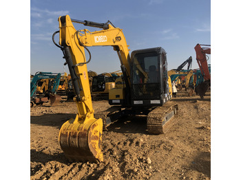 Pelle sur chenille KOBELCO