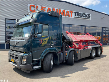 Camion - système de câble, Camion grue Volvo FMX 540 8x4 Euro 6 Hiab 28 Tonmeter laadkraan: photos 3 Camion - système de câble, Camion grue Volvo FMX 540 8x4 Euro 6 Hiab 28 Tonmeter laadkraan: photos 3