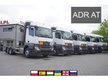 Camion porte-conteneur/ Caisse mobile MERCEDES-BENZ Actros 2545
