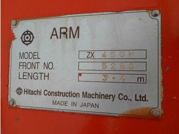 Flèche HITACHI
